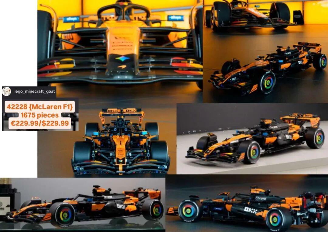 蜘蛛直播app下载-乐高今年的科技方程式谍照公布！42228 McLaren F1 ！