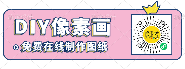 蜘蛛直播app下载-乐高今年的科技方程式谍照公布！42228 McLaren F1 ！