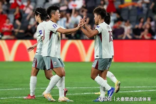 蜘蛛直播-中国女足2-0小胜 产生连锁反应：或首次无缘4强 王霜痛哭原因找到