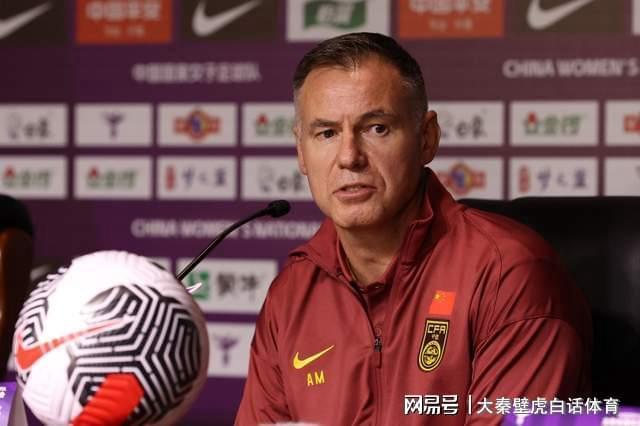 蜘蛛直播-中国女足2-0小胜 产生连锁反应：或首次无缘4强 王霜痛哭原因找到