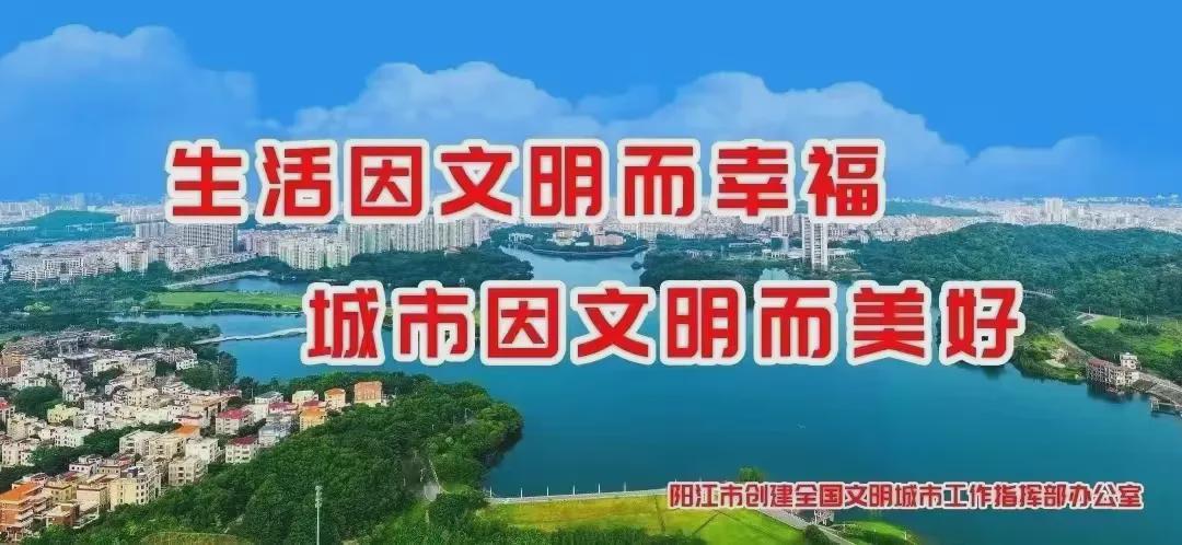 蜘蛛直播-5名球员拒当“外援”，只为家乡而战！直击阳江足球选拔试训
