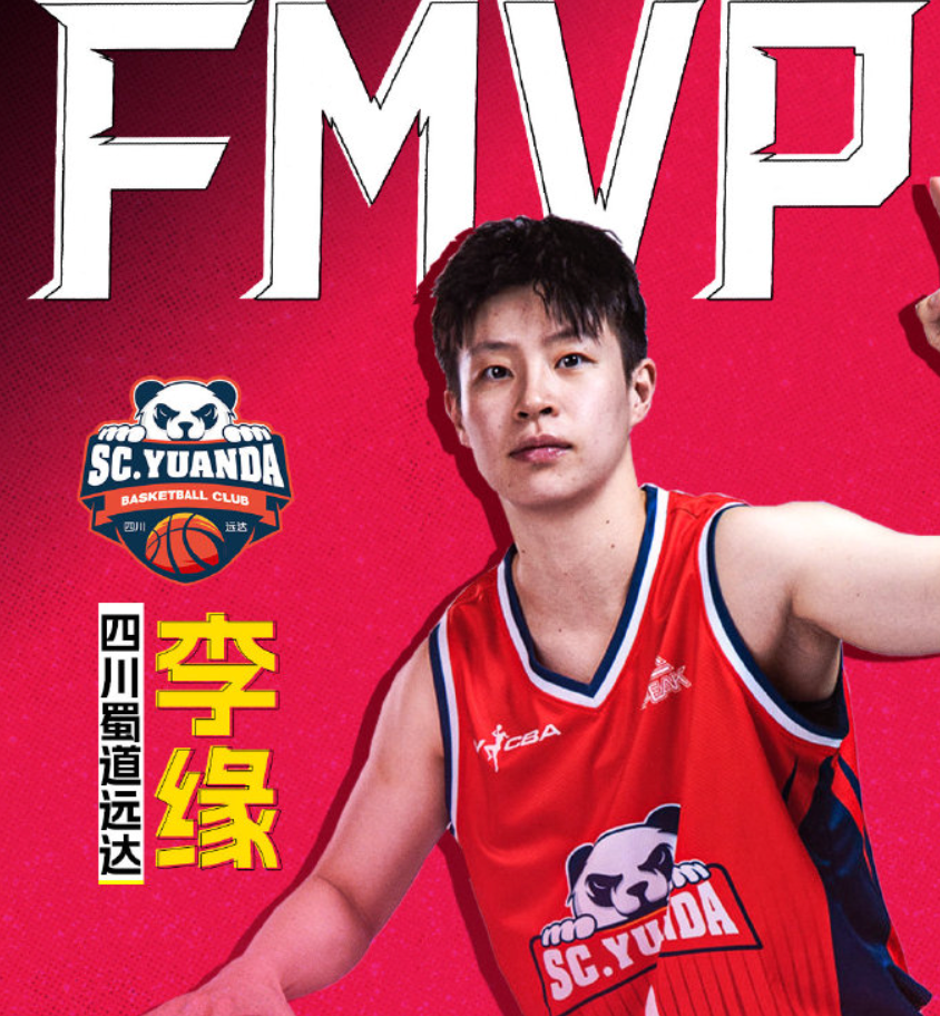 蜘蛛直播官方网站-季后赛场均12+7揽下FMVP！女篮前任扛旗人，或被宫鲁鸣重新召唤？
